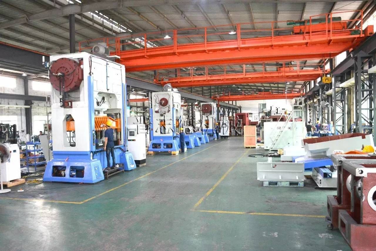 沖床生產,沖床廠