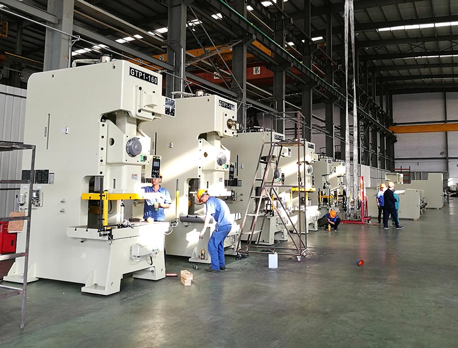 沖床廠家,沖床生產廠家