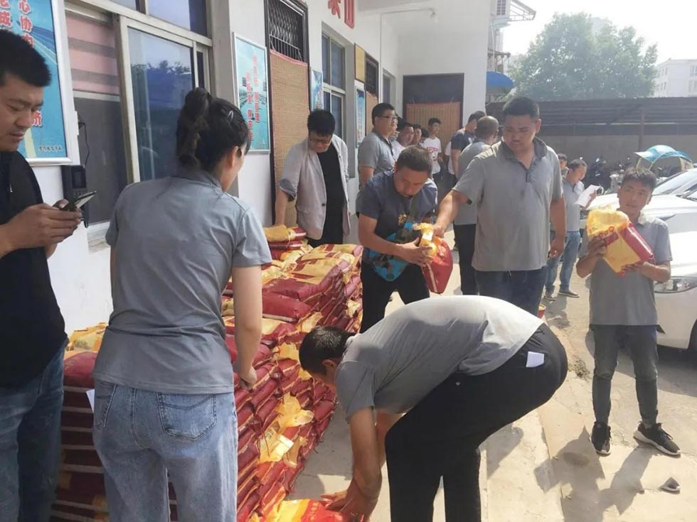 江蘇精密沖床工廠(chǎng)發(fā)福利