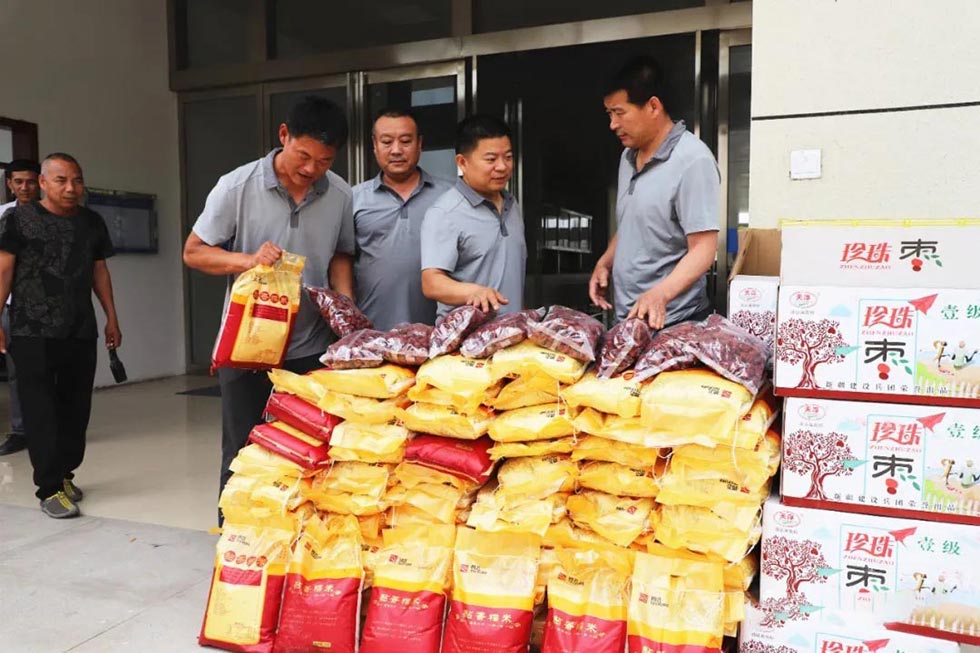 江蘇工廠(chǎng)端午節(jié)福利