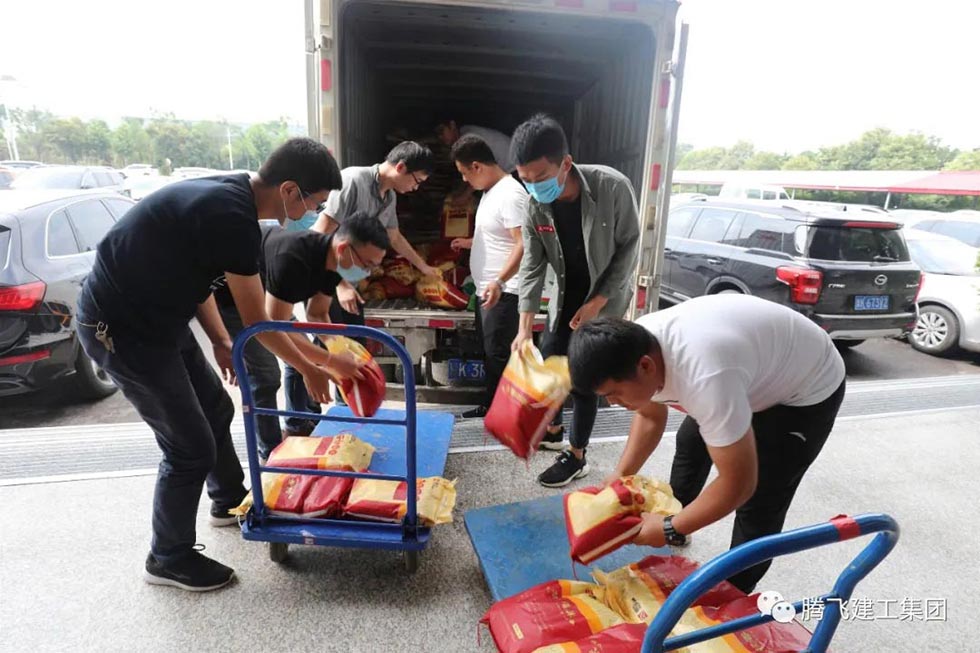 沖床廠(chǎng)家發(fā)放福利