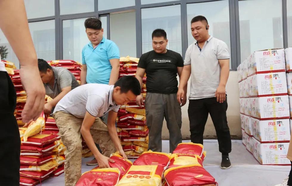 精密沖床廠(chǎng)家節(jié)日福利