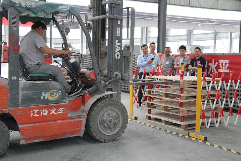 叉車(chē)技能大賽